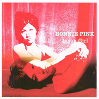 Bonnie Pink - Just A Girl