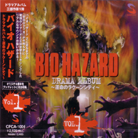 Soundtrack - Games - Bio Hazard - Drama Album: The Fate Of Raccoon City  Vol. 1