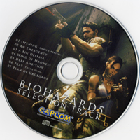 Soundtrack - Games - Biohazard 5: Selection Track