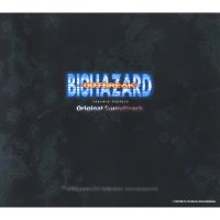 Soundtrack - Games - Biohazard Outbreak Original Soundtrack