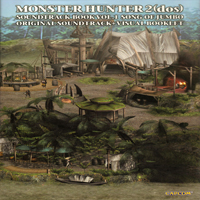 Soundtrack - Games - Monster Hunter 2(dos) Soundtrack Book Vol. 1 (CD 1)