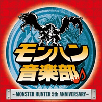 Soundtrack - Games - Monhan Ongakubu - Monster Hunter (5th Anniversary)