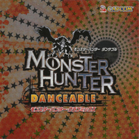 Soundtrack - Games - Monster Hunter Danceable - Monster Hunter Club Mix