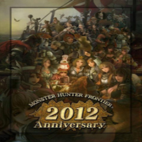 Soundtrack - Games - Monster Hunter Frontier Online (Anniversary 2012) (CD 3):  2nd Anniversary Sound Track