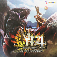Soundtrack - Games - Monster Hunter 4 - Original Soundtrack (CD 2)