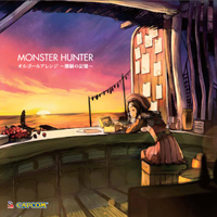 Soundtrack - Games - Monster Hunter Orgel Arrange (Shiosai no Kioku)