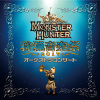 Soundtrack - Games - Monster Hunter Orchestra Concert - Shuryou Ongakusai 2017 (CD 2)