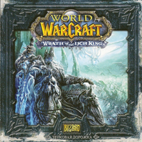 Soundtrack - Games - World Of Warcraft: Wrath Of The Lich King Soundtrack