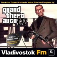 Soundtrack - Games - Grand Theft Auto IV: Vladivostok Fm