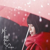Miwa (JPN) - Kataomoi (Single)