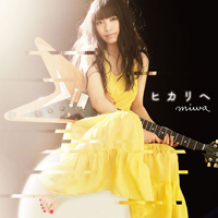 Miwa (JPN) - Hikari E (Single)