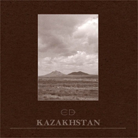Crane's Dreams - Kazakhstan (Ep)