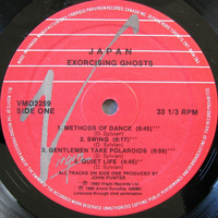 Japan - Exorcising Ghosts (LP 1)