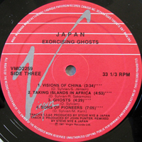 Japan - Exorcising Ghosts (LP 2)
