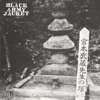 Black Army Jacket - The Path Of Two Swords As One