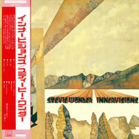 Stevie Wonder - Innervisions, 1973 (Mini LP)