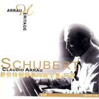 Claudio Arrau - Claudio Arrau play Complete Schubert's Piano Solo Works CD 1