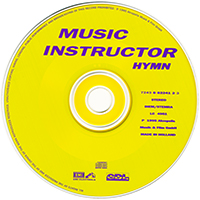 Music Instructor: '1995 - Hymn (Single) | Media Club