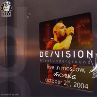 De/Vision - Live In Moscow (Tochka Club) (CD 1)