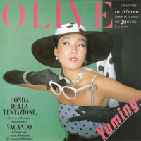 Yumi Matsutoya - Olive