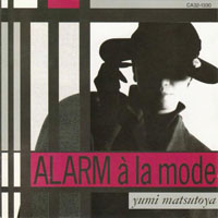 Yumi Matsutoya - Alarm A' La Mode