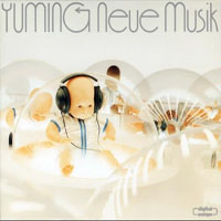 Yumi Matsutoya - Neue Musik (CD1)