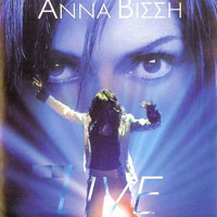 Anna Vissi - Live (CD 2)