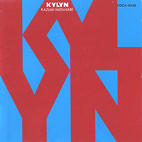 Kazumi Watanabe Quartet - Kylyn (Reissue 1994)