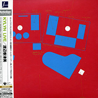 Kazumi Watanabe Quartet - Kylyn Live (CD 2)