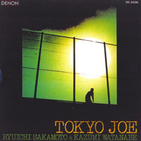 Kazumi Watanabe Quartet - Tokyo Joe (LP)
