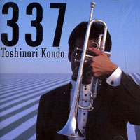 Toshinori Kondo - 337