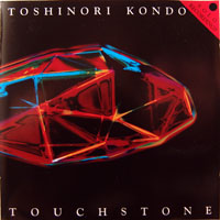 Toshinori Kondo - Touchstone
