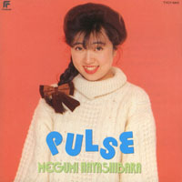 Megumi Hayashibara - Pulse (Single)