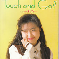 Megumi Hayashibara - Touch And Go Single (Single)