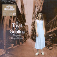 Megumi Hayashibara - Treat Or Goblins (Single)