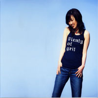 Megumi Hayashibara - Plenty Of Grit (Single)