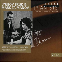 Mark Taimanov - Great Pianists Of The 20Th Century (Lyubov Bruk & Mark Taimanov) (CD 1)