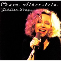 Chava Alberstein - Yiddish Songs