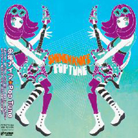 Shonen Knife - Pop Tune (CD 1)