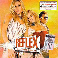 Reflex -  !!!