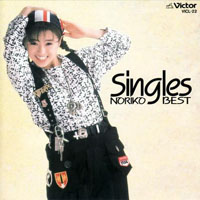 Noriko Sakai - Singles