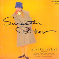 Noriko Sakai - Sweet'n Bitter