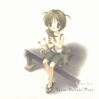 Lia - Spica/Hanabi/Moon (Single)