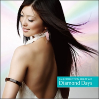 Lia - Collection Album (Diamond Days) (CD 1)