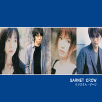 Garnet Crow - Crystal Gauge (Single)