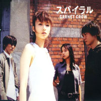 Garnet Crow - Spiral (Single)