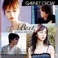 Garnet Crow - Best (CD 1)