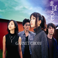 Garnet Crow - Maboroshi (Single)