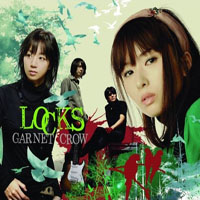 Garnet Crow - Locks