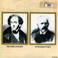 Isaac Stern - Art Of Isaac Stern (Mendelssohn's & Tchaikovsky's Violin Concertos)